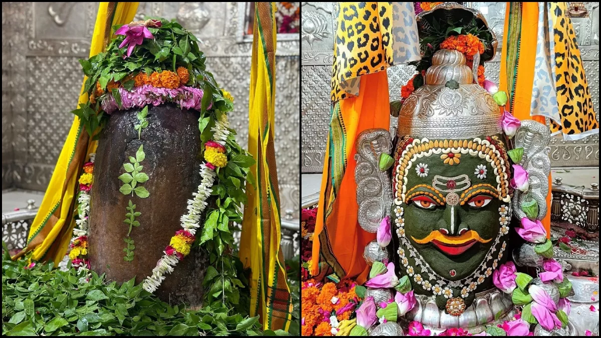 Mahakaleshwar VIP Darshan