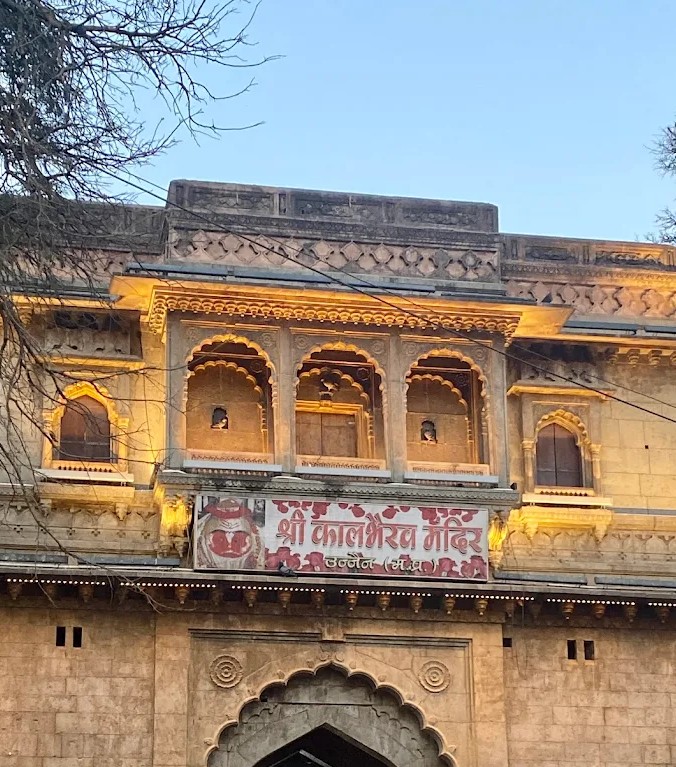 Kal Bhairav Temple Darshan Ujjain