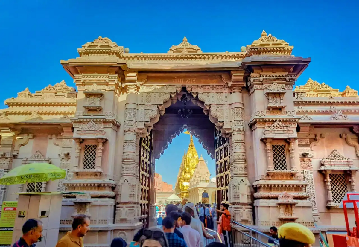 Kashi Tour