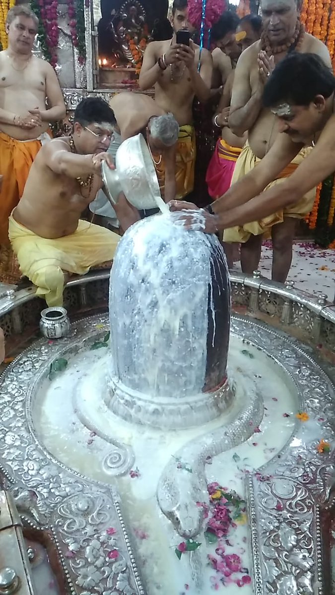 Rudrabhishek Puja Mahakaleshwar