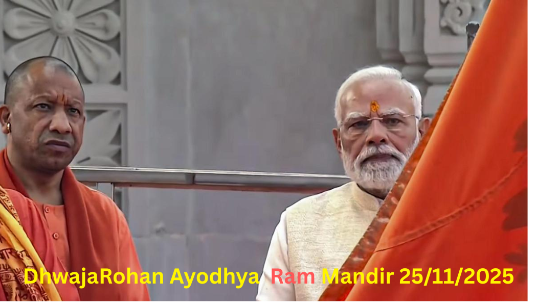Dhwajarohan: PM Modi Hoists Dharma Dhwaj — Ayodhya Ram Mandir 5 things you must know